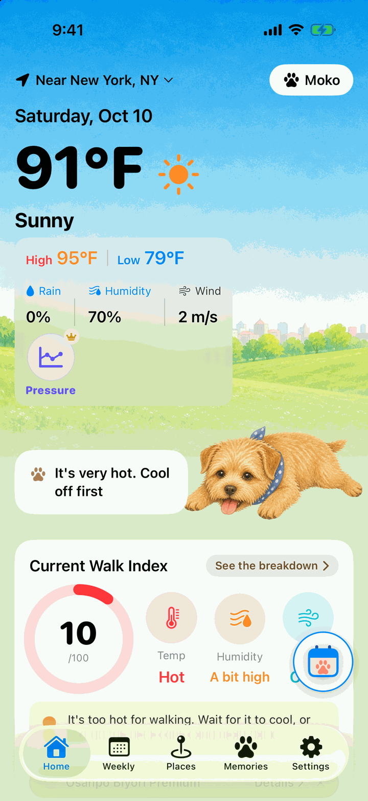 Home screen on a very hot day: a Walk Index of 10, the mascot lying down and saying “It's very hot. Cool off first”